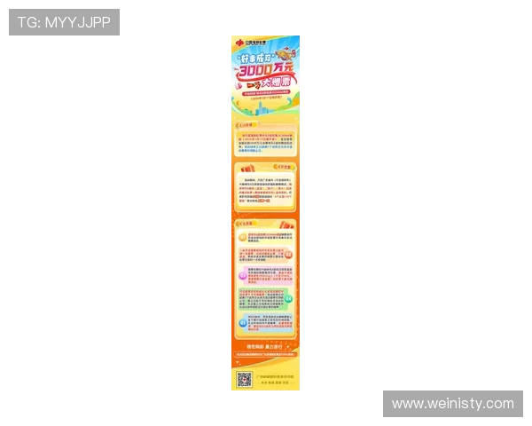 探索88娛樂国际首页的优质游戏推荐与最新优惠活动助你轻松享受极致娱乐体验