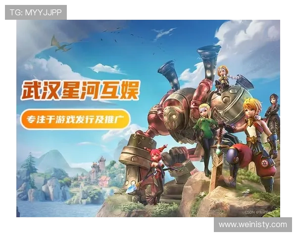 探索银河官网平台丰富的游戏资源与多样化的娱乐内容，满足不同玩家需求