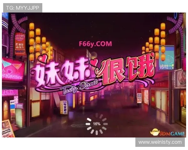 永乐高网址官方地址安全可靠，保障玩家账号信息与游戏体验的最佳选择